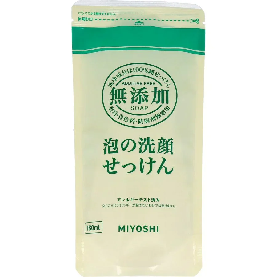 お得な10パックセット ミヨシ石鹸 無添加 泡の洗顔せっけん リフィル 180mL X10パック