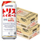 【送料無料】【2ケース販売】サントリー トリスハイボール 500ml×2ケース/48本【北海道・沖縄県・東北・四国・九州地方は必ず送料がかかります】