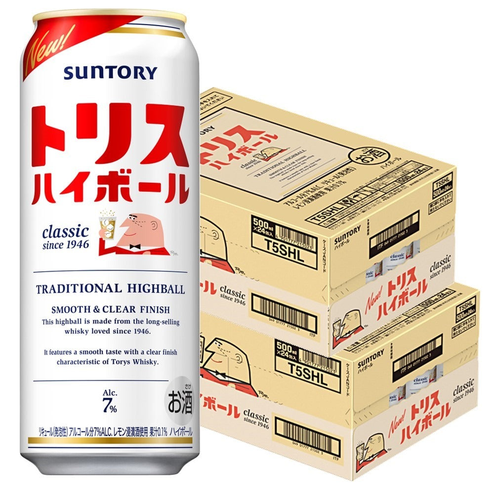 【送料無料】【2ケース販売】サントリー トリスハイボール 500ml×2ケース/48本【北海道・沖縄県・東北・四国・九州地方は必ず送料がかかります】