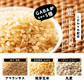 雑穀 雑穀米 国産 健康重視ヘルシーブレンド 24kg(400g×60袋) 無添加 無着色 業務用サイズ 送料無料