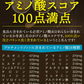 【まとめ買いが超お得】プロテインダイエットリゾット18食 コーンスープ クラムチャウダー 野菜ポタージュ