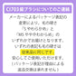 歯ブラシ Ci703 極薄ヘッド(スライドキャップ付) MSやややわらかめ 50本入り