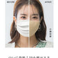 【大人気・通気性改良3層薄型・美容医師監修】＼ホワイト 60枚／薄型マスク 3D マスク 不織布 マスク フィット感 立体 マスク 不織布 敏感肌 血色マスク チークマスク 耳が痛くならない 通気性改良 3層 高保湿 飛沫防止 バイカラーマスク 3dマスク使い捨て 小顔チークマスク 耳が痛くならない PM2.5 飛沫防止 呼吸しやすい 花粉対策