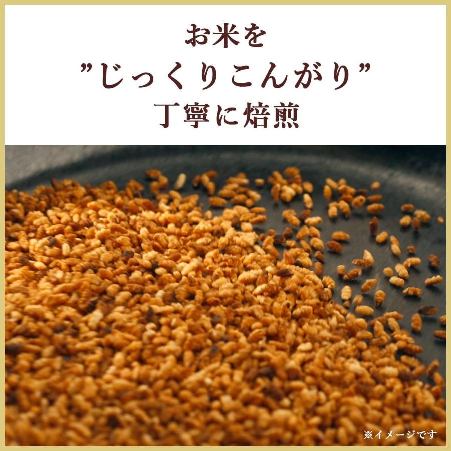 送料無料 伊藤園 お〜いお茶 玄米茶 2L 2000ml×2ケース/12本
