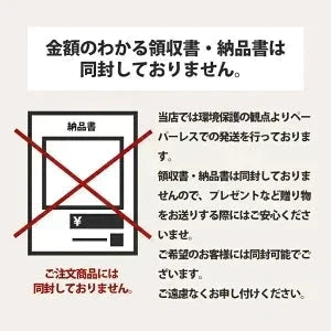 【北海道限定】トラピストクッキー【12袋入(1袋3枚入)×1箱】函館 新千歳空港 お土産