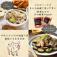 国産 豚肉 切り落とし 1.5kg (250g × 6パック) 豚