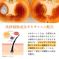 ミルボン milbon プラーミア クリアスパフォーム 320g 炭酸シャンプー サロン専売品 頭皮ケア フケ ニオイ 臭い シャンプー