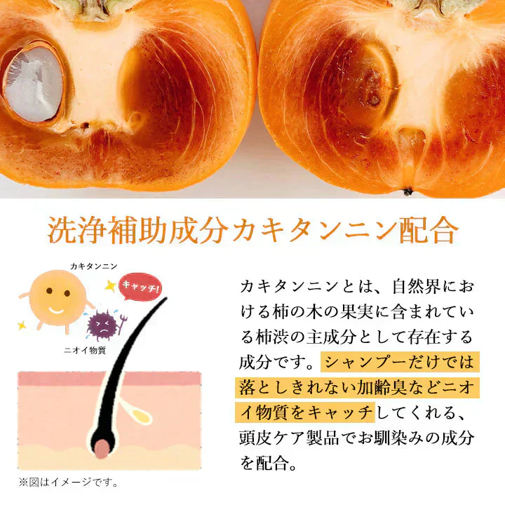 ミルボン milbon プラーミア クリアスパフォーム 320g 炭酸シャンプー サロン専売品 頭皮ケア フケ ニオイ 臭い シャンプー