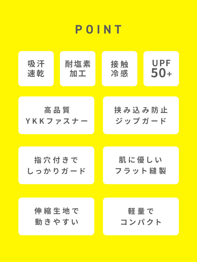 【130サイズ】【ラベンダー】UVカット パーカー キッズ ラッシュガード 女の子 男の子 接触冷感 UVカット率99％ uv 虫除け 子供 UPF50 ひんやり ジップアップ 日焼け止め 軽量 長袖 春 夏 秋 薄手 吸水速乾 羽織る 110 120 130 140 150 アウトドア キャンプ 海