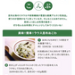 [大袋] 羅臼産 切り出し昆布 310g 徳用サイズ