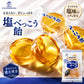 ロマンス製菓 塩べっこう飴 98g×3個 シチリア島産岩塩使用 直火炊き べっこうあめ 塩飴 塩分補給 北海道 お菓子 あめ キャンディ 個包装 まとめ買い