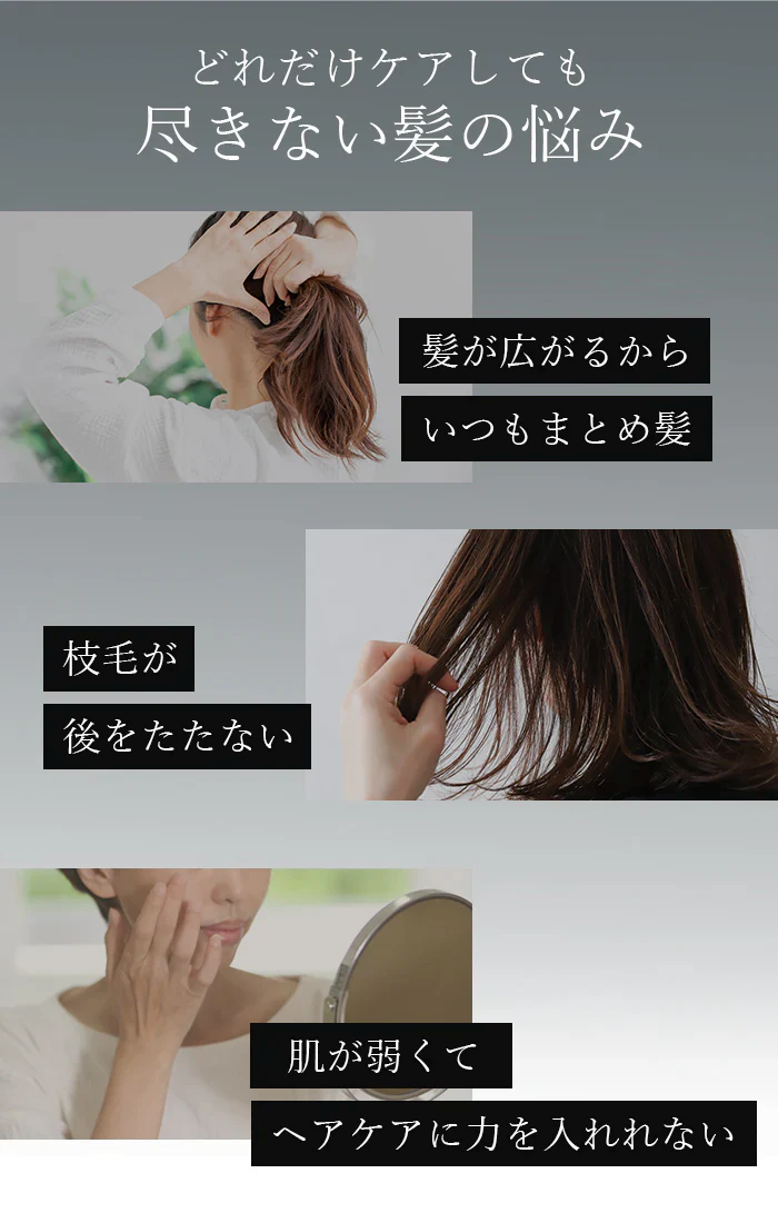 SATORI BOTANICAL サトリボタニカル トリートメント 250g 洗い流すトリートメント