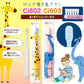 ベビー&キッズ歯ブラシ7点セット（歯ブラシ/仕上げ用歯ブラシ/専用ケース）生後5ヵ月 【Ciメディカル 歯ブラシ】仕上げ磨き お出かけ 持ち歩き用 福袋 バラエティー セット【福袋】【メール便送料無料】