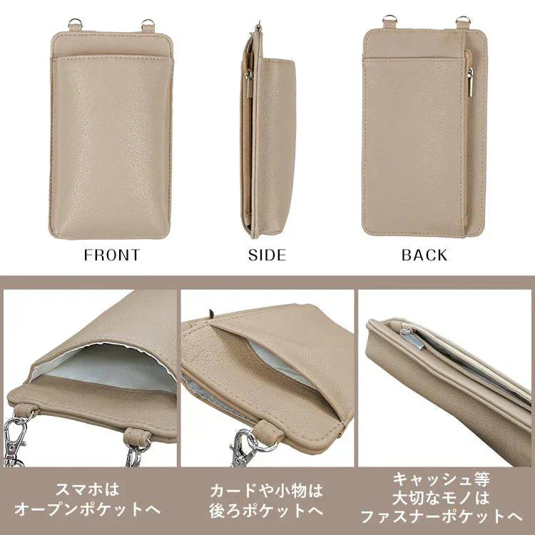スマホポーチ 「タイプ2・ゴールド」  スマホショルダー レディース 斜め掛け スマホポシェット ポシェット お財布ポシェット 携帯ショルダー かわいい ポーチ 縦型 サコッシュ