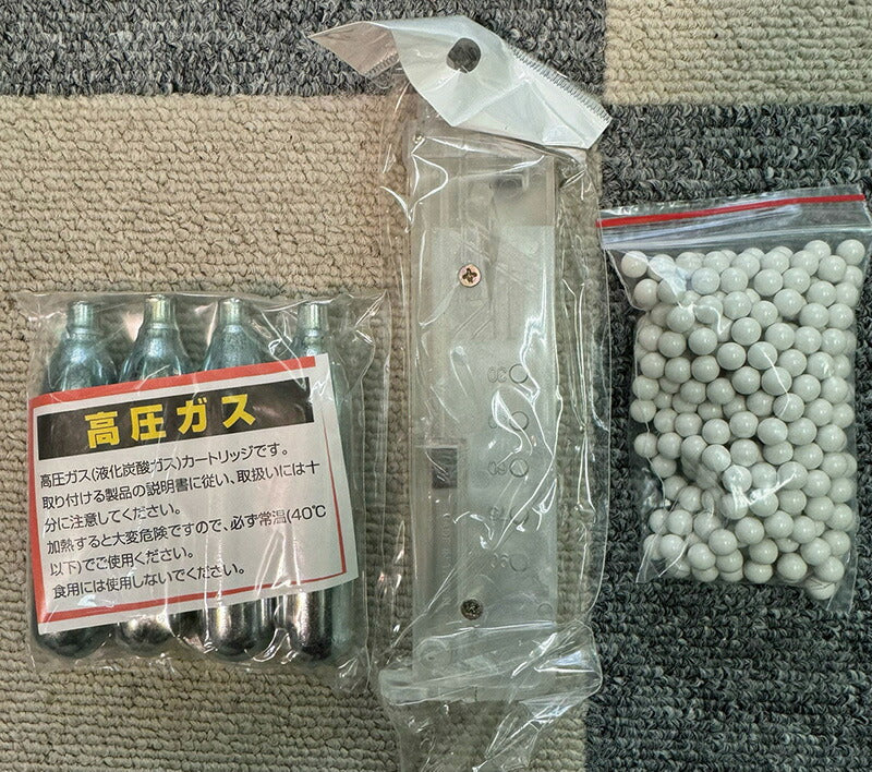 害鳥 害獣対策 おどし用 ガスハンドガン エアガン BB弾付 害獣撃退 害獣駆除 / イノシシ シカ タヌキ クマ ネズミ サル