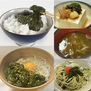【２袋】伊勢志摩湾産乾燥刻みアカモク／TVで話題のネバネバ食品「アカモク」／常温だから保存に便利！／大注目のスーパーフード！