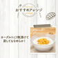 【カートアップNG】不揃い ドライマンゴー 500g×2袋