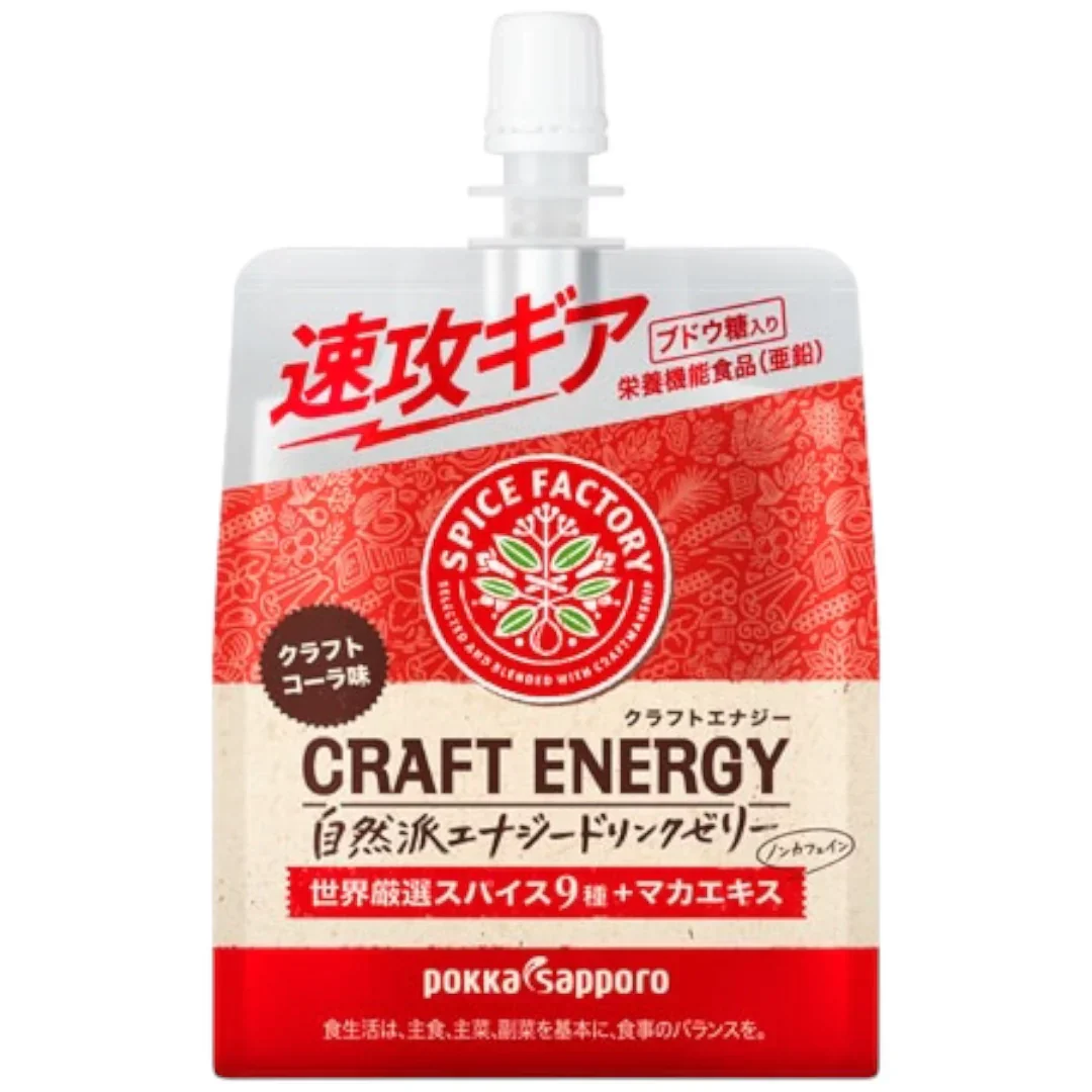 【6個セット】クラフトエナジーゼリー（180g）クラフトコーラ味 ポッカサッポロ SPICE FACTORY 栄養機能食品※