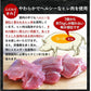 ヒレカツ丼の具16P