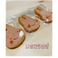 【さくほろの口溶け】グルテンフリーのバタークッキー　うさぎのクッキー9枚入 /グルテンフリー・米粉クッキー・小麦不使用・卵不使用・アレルギー対策食品