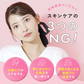 【PHOEBE BEAUTY UP  スキンケアセット 化粧水120ml/クリーム60g】化粧水 クリーム 保湿 日本製