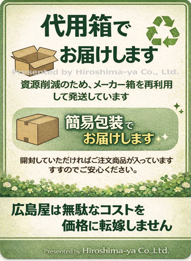 【冷凍食品 Re】日清どん兵衛 カトキチ 冷凍麺 12袋 コスパ満点 冷凍 うどん そば ラーメン 焼きそば きしめんも入った 12種詰め合せワカメおまけ付き 関東圏送料無料