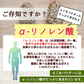 山形県産 えごまパウダー 130g [ 調味料 ふりかけ 国産 荏胡麻 えごま αリノレン酸 健康 美容 ダイエット 料理 ごま] K
