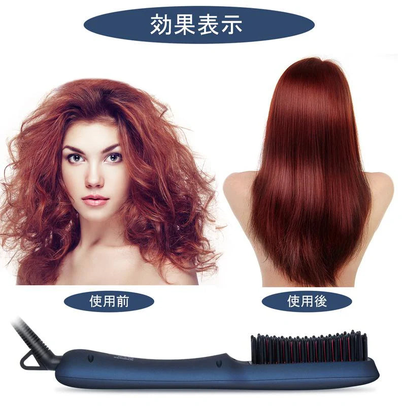 ヘアアイロン ストレートブラシ マイナスイオン ヘアケア 2タイプ選択可能 火傷防止 コンパクト 持ち運び ケース付き 温度調整 レディース メンズ w070B(彩色 )