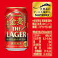 サントリー 金麦 ザ ・ラガー 350ml×2ケース/48本