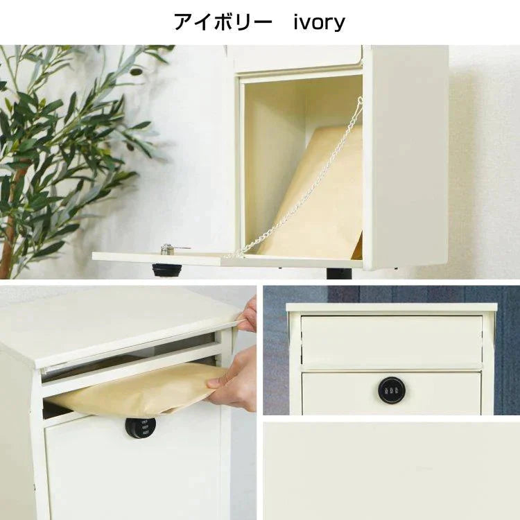 【送料無料】 郵便ポスト 「アイボリー」 置き型 訳あり おしゃれ 郵便受け 置き型ポスト スタンドポスト ポストスタンド メールボックス 郵便受けポスト ポスト おしゃれ sg082-iv