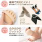 【再入荷！】【カーキ】インナーソックス３足セット　靴下 レディース 5本指 ソックス  薄手