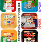 【SDGs】【4+8+10】 おやつ感覚のミニカップ麺22個セット 日清食品どん兵衛 アンパンマン しんちゃんラーメン ブタメン