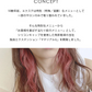 【ローズピンク】アイロンOK エクステ ロング キッズ 子ども 大人 ダンス つけ毛 自然 簡単装着 ポニーテール ツインテール / EXST de color 全5色 40cm