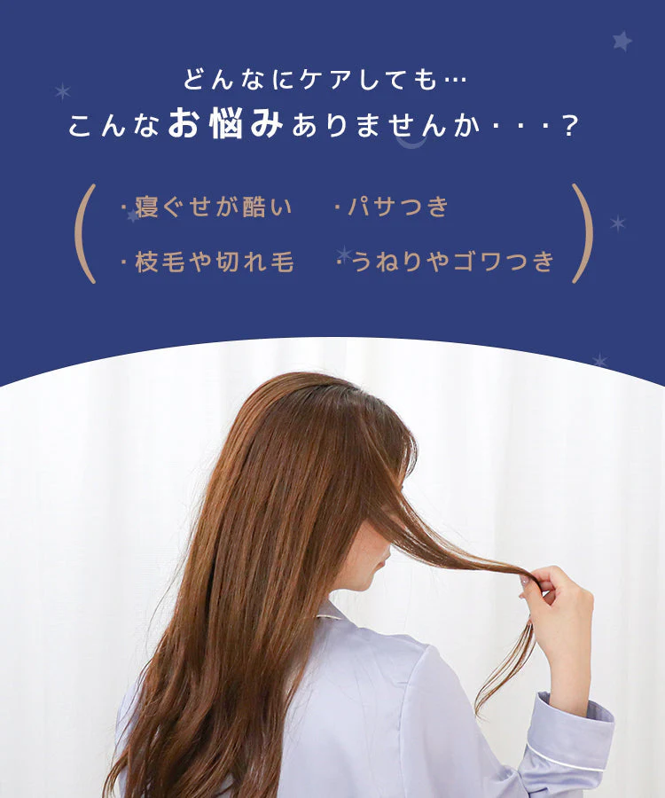 【ピンク】シルク枕カバー ピローケース シルク100% 洗える ファスナー付 片面 両面 ヘアケア 可愛い 冷感 ひんやり 夏用 絹 髪 保湿 美容 蚕糸 切れ毛 時短 寝具 滑らか 赤ちゃん 柔らかい 安眠