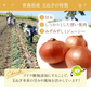 乾燥野菜 100g×1袋【青森のねぎ香るミックス】やさいマルシェ 無添加 ブドウ糖不使用 簡単 無駄なし 時短 青森産 アウトドア 災害常備菜 長期保存 食物繊維 国産