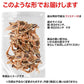 無添加 あたりめ 訳あり 200g×1袋 干しイカ 珍味 おつまみ あたりめ メール便限定 送料無料 とても硬い【エコ得リリースSALE】
