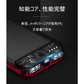 【高評価商品】ローズゴールド 10000mAh 大容量 モバイルバッテリー 急速充電 2.1A スマホ充電器 小型 軽量 USB2ポート 2台同時充電可能 LED液晶画面 残量表示 携帯充電器 iphoneX【PL保険】【ご新規さん限定商品】