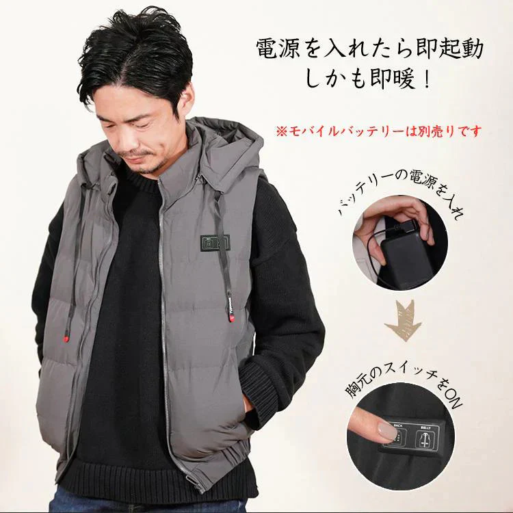 販売中止