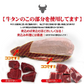 牛タンコロコロ煮込み用メガ盛り1kg（500ｇ×2パック）