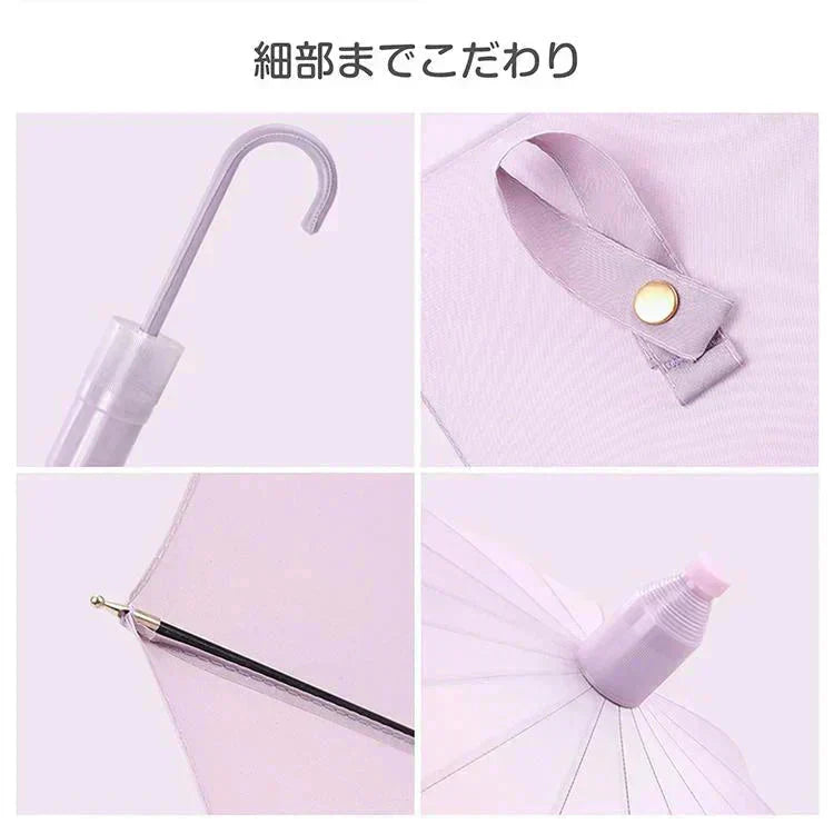 スライドケース長傘 「グリーン」 晴雨両用 16本骨 撥水カバー付き 耐強風 撥水 梅雨対策 メンズ レディース おしゃれ ジャンプ 便利 機能 車 電車 プレゼント