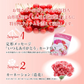 母の日さくらんぼ佐藤錦L玉ダイヤパック100g×2