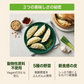 bibigo 菜食マンドゥ 350g 2袋セット（ヴィーガン ビビゴ 冷凍餃子 餃子 ワンマンドゥ 王マンドゥ）