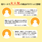 メガ盛り！海老餃子&黒餃子96個 （海老餃子48個、黒餃子48個）