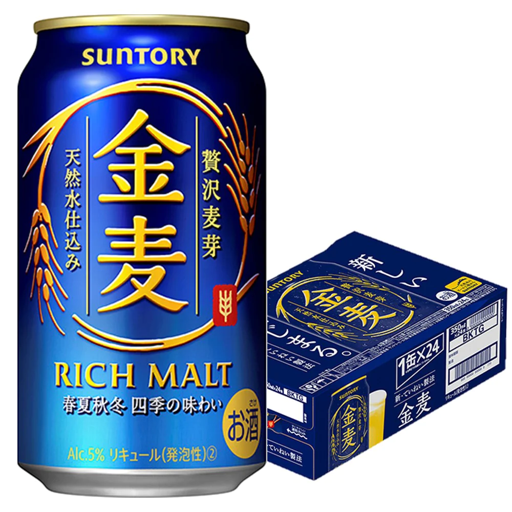 サントリー 金麦 キャノーラ油付 350ml×1ケース/24本