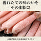 【生ズワイとボイルズワイの合計1.5kgセット】 ボイルズワイガニ  棒ポーション 1kg(500g(約15本-20本入)×2個) 生ズワイガニ(冷凍)  約500g(約10本-12本入)　カニ足(カナダ産原料)  ズワイ ずわい 蟹 かに カニ  ズワイガニ