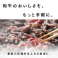 【A5等級 国産黒毛和牛】こま切れ肉 1kg（200g×5袋）　黒毛和牛 焼肉 牛肉 しゃぶしゃぶ すきやき 牛丼 便利 小分け