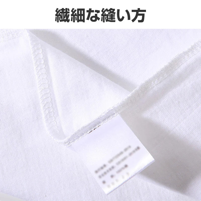 2点セット グレー 110cm Tシャツ長袖 白 1枚 と スウェットズボン1枚 体育 体操服 子供 キッズ パンツ 秋 春 冬 通気性 運動会 イベント 男女兼用 90 100 110 120 130 140 150