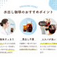 ★一番お得★水出し珈琲　５袋セット（約150杯分 コーヒーバッグ コーヒー 珈琲）