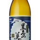 長島研醸 芋焼酎 さつま黒島美人 25度 900ml 1本【ご注文は12本まで同梱可能】