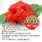 職人仕込み 熟成本漬け辛子明太子 切子 2kg 送料無料